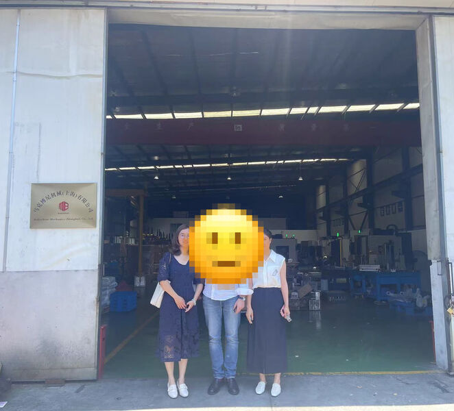 China Makerboni Mechanics (Shanghai) Co., Ltd. company profile